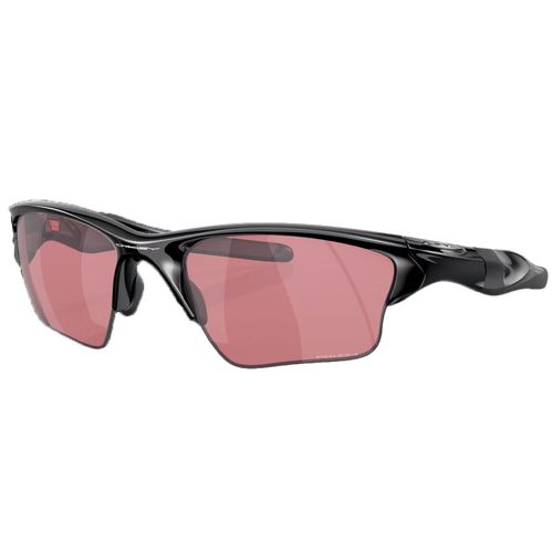 Oakley Half Jacket 2.0 XL w/Prizm Sunglasses