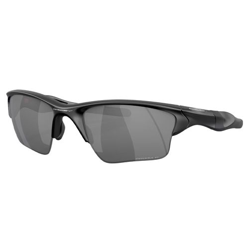 Oakley Half Jacket 2.0 XL w/Prizm Sunglasses