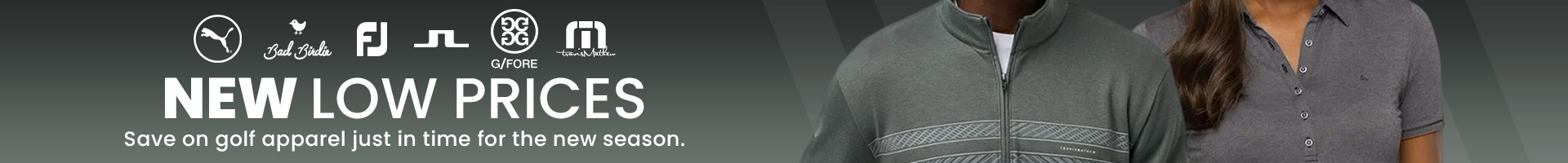 New Apparel Savings